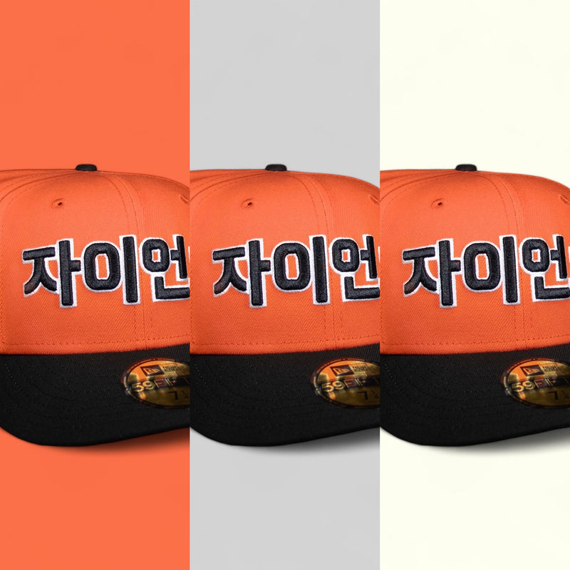 San Fransisco Giants Seoul Series South Korea Orange and Black