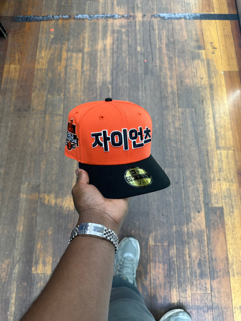 San Fransisco Giants Seoul Series South Korea Orange and Black