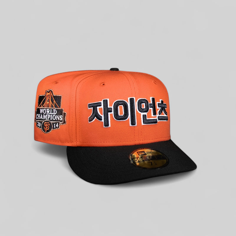 San Fransisco Giants Seoul Series South Korea Orange and Black